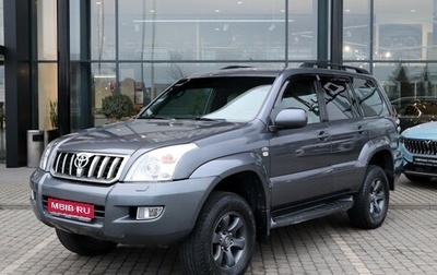 Toyota Land Cruiser Prado 120 рестайлинг, 2006 год, 2 180 000 рублей, 1 фотография