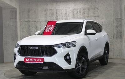 Haval F7 I, 2019 год, 1 775 000 рублей, 1 фотография