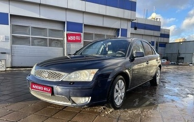 Ford Mondeo III, 2006 год, 530 000 рублей, 1 фотография