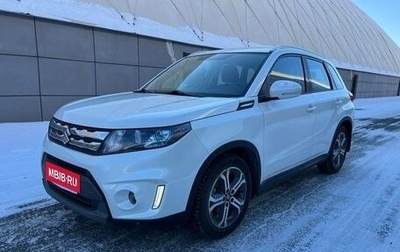 Suzuki Vitara II рестайлинг, 2020 год, 1 650 000 рублей, 1 фотография