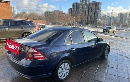 Ford Mondeo III, 2006 год, 530 000 рублей, 5 фотография