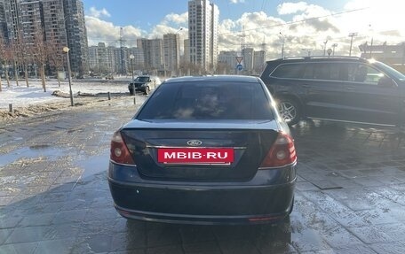 Ford Mondeo III, 2006 год, 530 000 рублей, 6 фотография