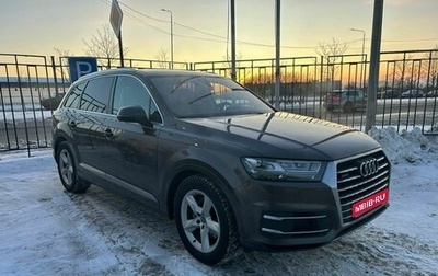 Audi Q7, 2015 год, 3 579 000 рублей, 1 фотография