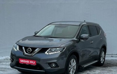 Nissan X-Trail, 2017 год, 2 150 000 рублей, 1 фотография