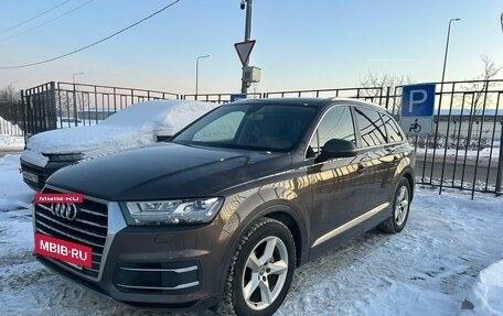 Audi Q7, 2015 год, 3 579 000 рублей, 2 фотография