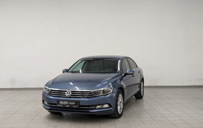 Volkswagen Passat B8 рестайлинг, 2015 год, 1 545 000 рублей, 1 фотография