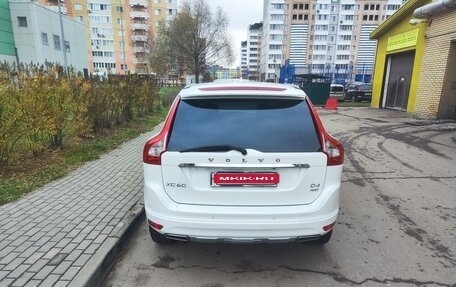 Volvo XC60 II, 2017 год, 2 949 000 рублей, 4 фотография