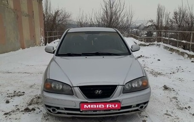 Hyundai Elantra III, 2004 год, 370 000 рублей, 1 фотография