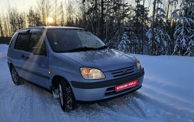 Toyota Raum I, 1997 год, 370 000 рублей, 1 фотография