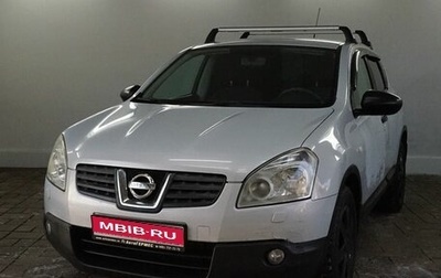 Nissan Qashqai, 2009 год, 880 000 рублей, 1 фотография