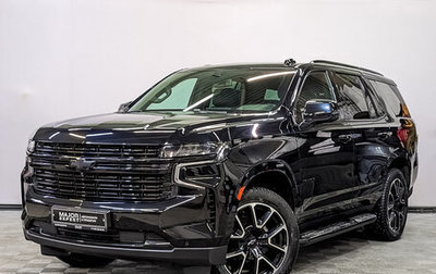 Chevrolet Tahoe IV, 2021 год, 8 450 000 рублей, 1 фотография