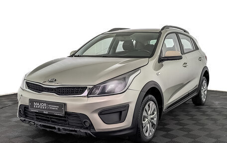 KIA Rio IV, 2020 год, 1 105 000 рублей, 1 фотография