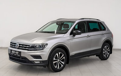 Volkswagen Tiguan II, 2019 год, 2 550 000 рублей, 1 фотография