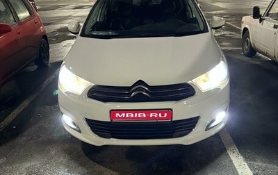 Citroen C4 II рестайлинг, 2011 год, 550 000 рублей, 1 фотография