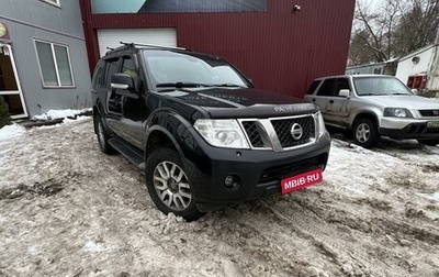 Nissan Pathfinder, 2011 год, 1 370 000 рублей, 1 фотография