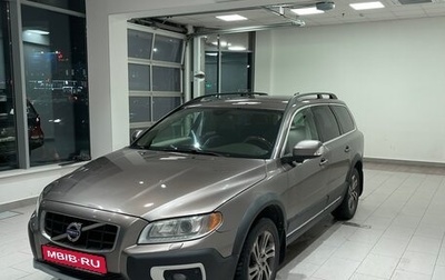 Volvo XC70 II рестайлинг, 2008 год, 1 198 000 рублей, 1 фотография