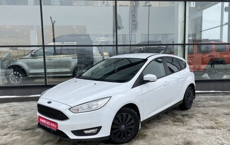 Ford Focus III, 2017 год, 1 250 000 рублей, 1 фотография