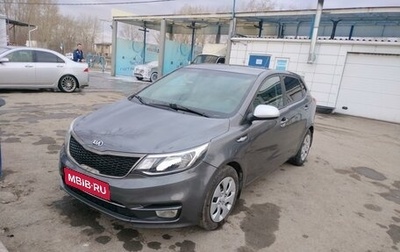 KIA Rio III рестайлинг, 2017 год, 1 200 000 рублей, 1 фотография