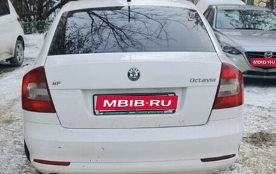 Skoda Octavia, 2011 год, 800 000 рублей, 1 фотография