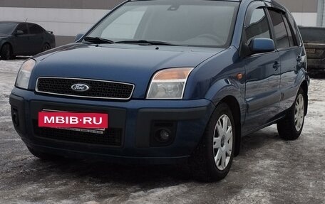 Ford Fusion I, 2006 год, 595 000 рублей, 7 фотография