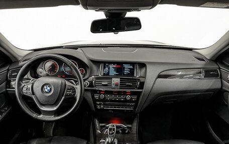 BMW X4, 2016 год, 2 995 000 рублей, 14 фотография