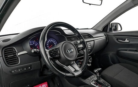 KIA Rio IV, 2020 год, 1 105 000 рублей, 14 фотография