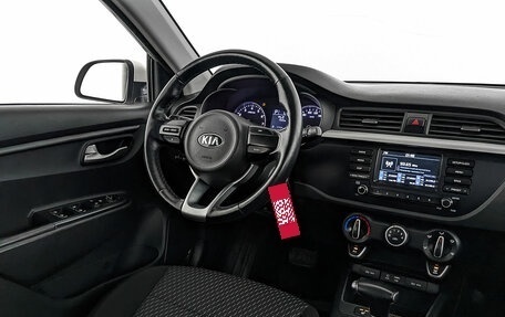 KIA Rio IV, 2020 год, 1 105 000 рублей, 25 фотография