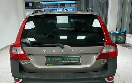 Volvo XC70 II рестайлинг, 2008 год, 1 198 000 рублей, 7 фотография