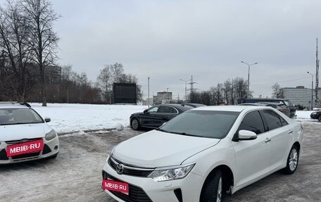 Toyota Camry, 2015 год, 2 100 000 рублей, 9 фотография