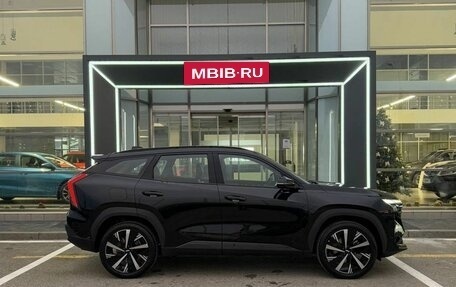 Geely Atlas, 2024 год, 3 917 190 рублей, 3 фотография