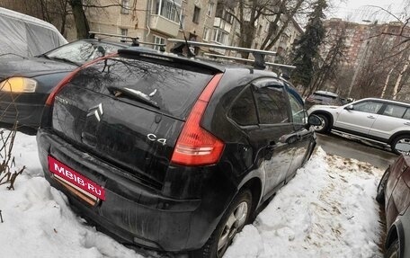 Citroen C4 II рестайлинг, 2006 год, 240 000 рублей, 4 фотография