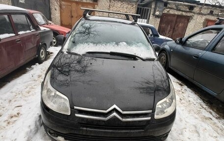 Citroen C4 II рестайлинг, 2006 год, 240 000 рублей, 7 фотография