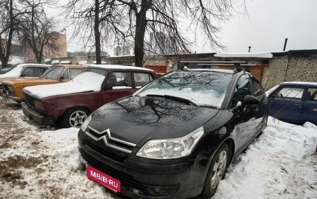 Citroen C4 II рестайлинг, 2006 год, 240 000 рублей, 6 фотография