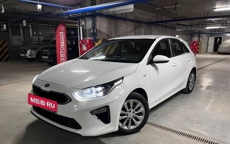 KIA cee'd III, 2018 год, 1 450 000 рублей, 2 фотография