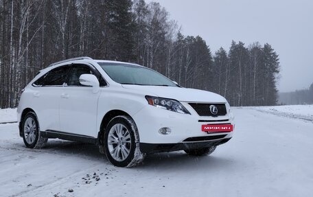 Lexus RX III, 2010 год, 2 800 000 рублей, 3 фотография