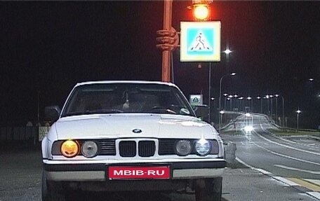 BMW 5 серия, 1990 год, 315 000 рублей, 1 фотография