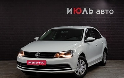 Volkswagen Jetta VI, 2016 год, 1 650 000 рублей, 1 фотография