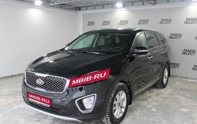 KIA Sorento III Prime рестайлинг, 2017 год, 1 994 000 рублей, 1 фотография