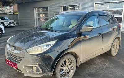 Hyundai ix35 I рестайлинг, 2013 год, 1 277 000 рублей, 1 фотография