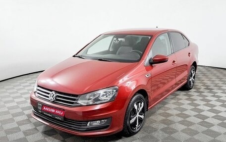 Volkswagen Polo VI (EU Market), 2019 год, 1 327 000 рублей, 1 фотография