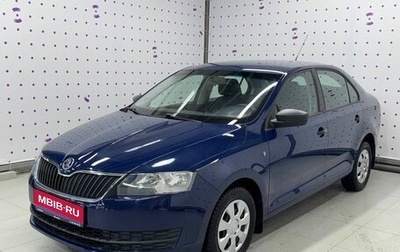 Skoda Rapid I, 2015 год, 855 000 рублей, 1 фотография