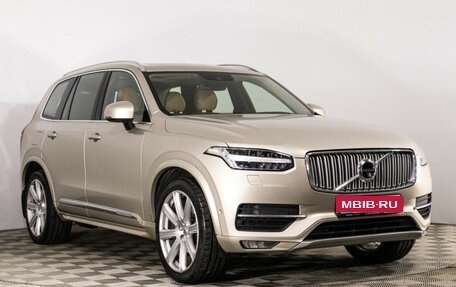 Volvo XC90 II рестайлинг, 2015 год, 2 905 000 рублей, 3 фотография