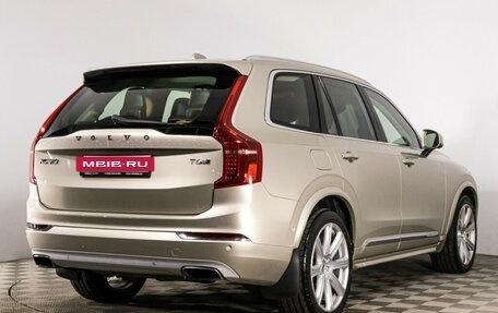 Volvo XC90 II рестайлинг, 2015 год, 2 905 000 рублей, 5 фотография