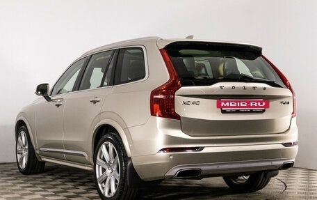 Volvo XC90 II рестайлинг, 2015 год, 2 905 000 рублей, 7 фотография