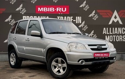 Chevrolet Niva I рестайлинг, 2016 год, 785 000 рублей, 1 фотография