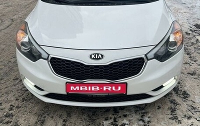 KIA Forte II, 2014 год, 1 150 000 рублей, 1 фотография