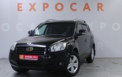 Geely Emgrand X7 I, 2014 год, 640 000 рублей, 1 фотография