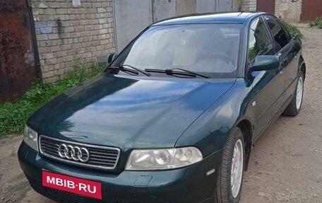 Audi A4, 2000 год, 425 000 рублей, 1 фотография