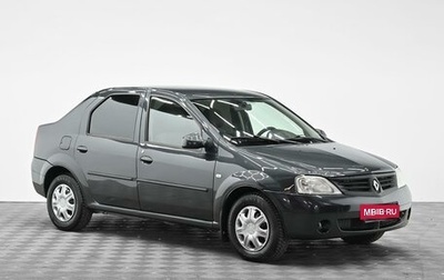 Renault Logan I, 2009 год, 395 000 рублей, 1 фотография