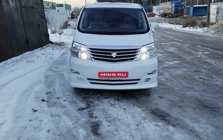 Toyota Alphard III, 2007 год, 1 850 000 рублей, 1 фотография